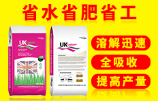 Ӣ�����Ϸ򣨱������r�I�Ƽ����޹�˾