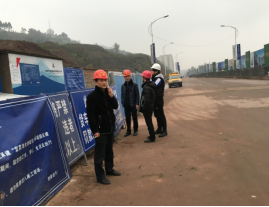 開展工地安全工作檢查，確保工程現(xiàn)場安全