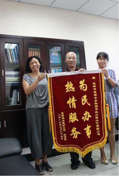 真心為民辦實(shí)事，熱情服務(wù)受稱贊
