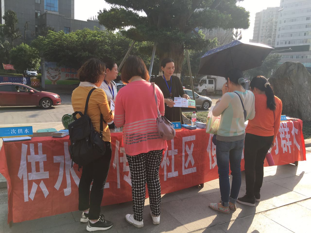 營(yíng)銷部:宣傳多渠道交費(fèi) 用戶暢享便捷生活