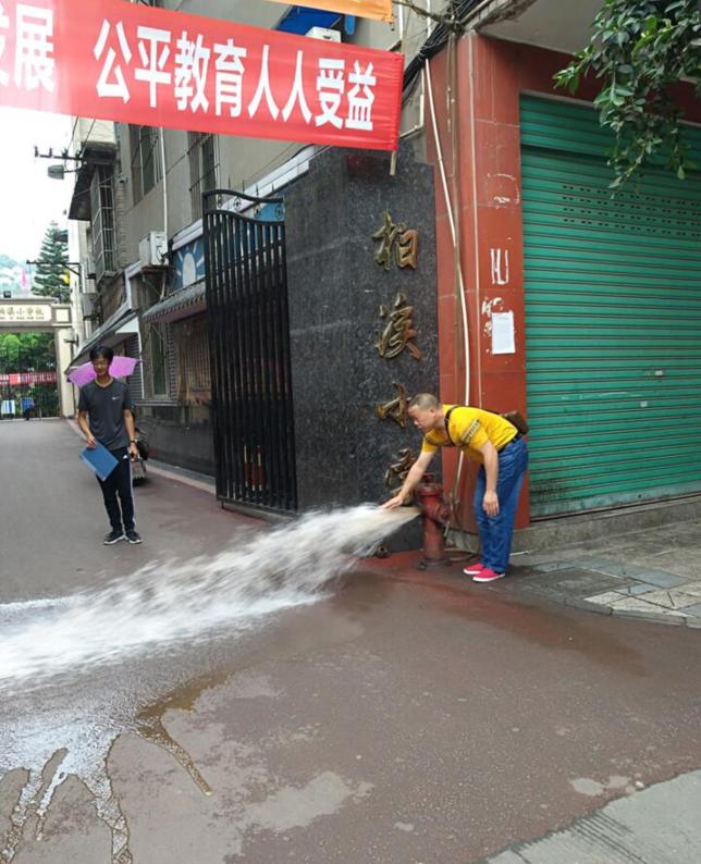 保障供水 護(hù)航高考