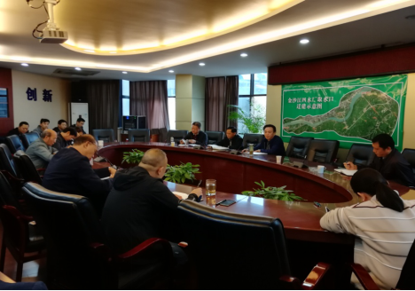 清源水務(wù)集團(tuán)公司 召開取水口遷建工作動員會議