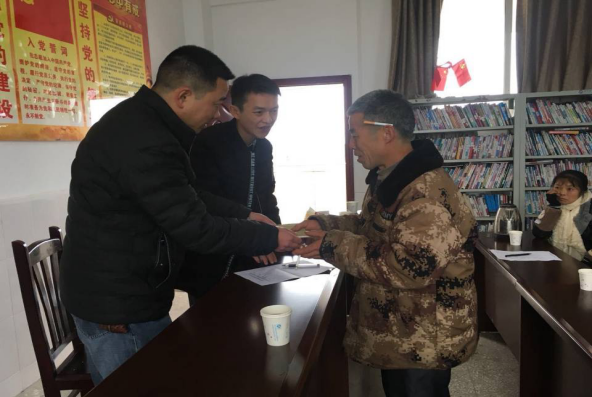 寒冬送暖，臘月傳情