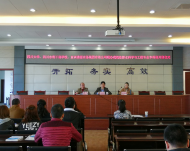 提升素質(zhì)促發(fā)展 校企合作創(chuàng)雙贏