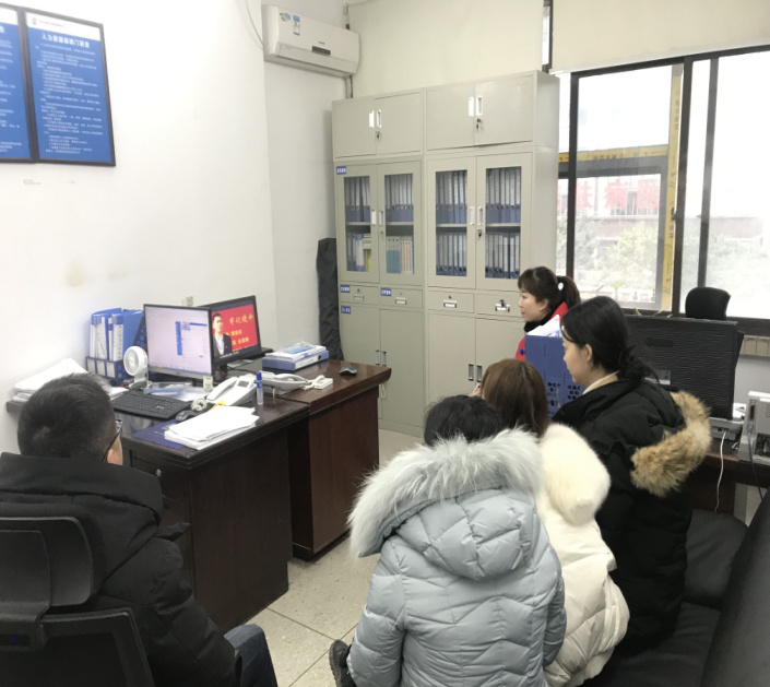 人力資源部開(kāi)展春節(jié)前廉政警示教育和集體談話(huà)
