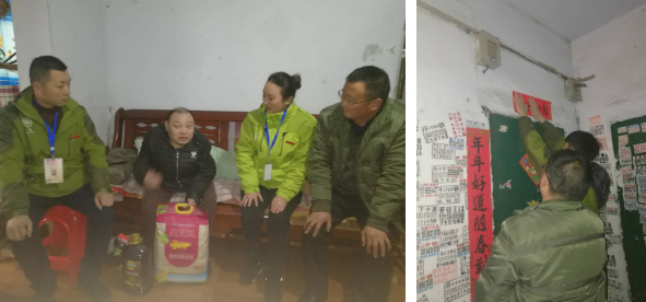 營銷部開展春節(jié)前“送溫暖、獻(xiàn)愛心”慰問貧困戶活動(dòng)