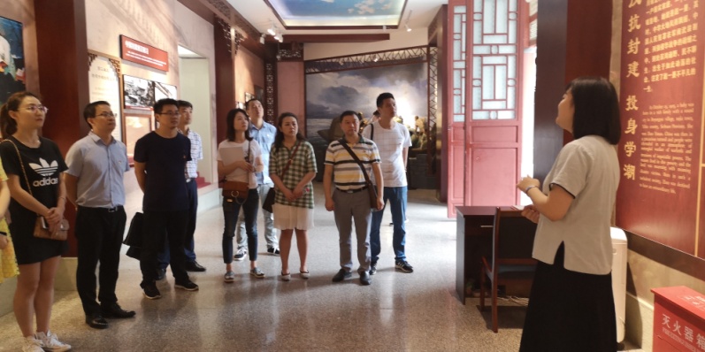 一支部開(kāi)展“不忘初心、牢記使命”主題教育活動(dòng)