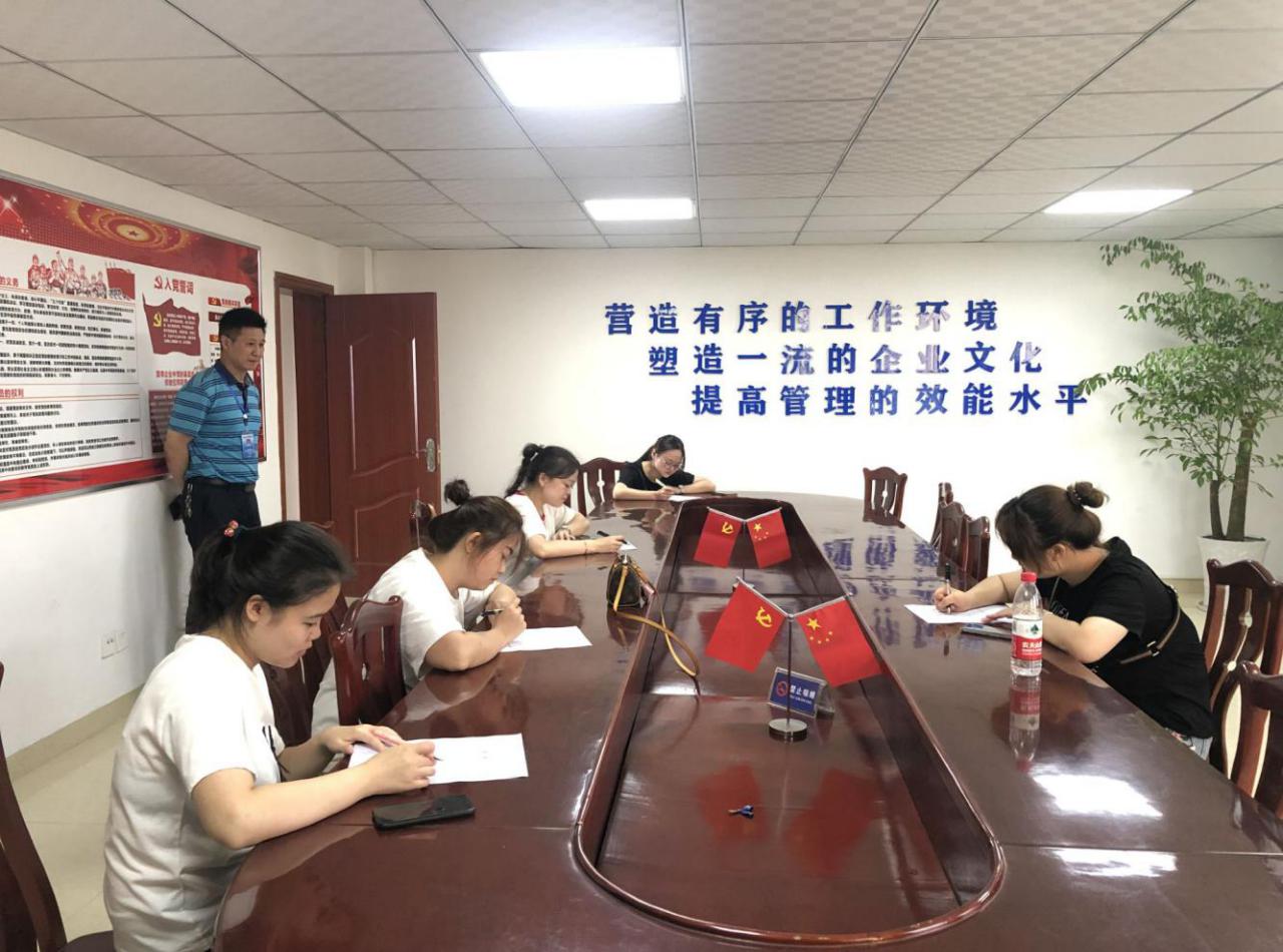 你我手牽手，爭做文明星
