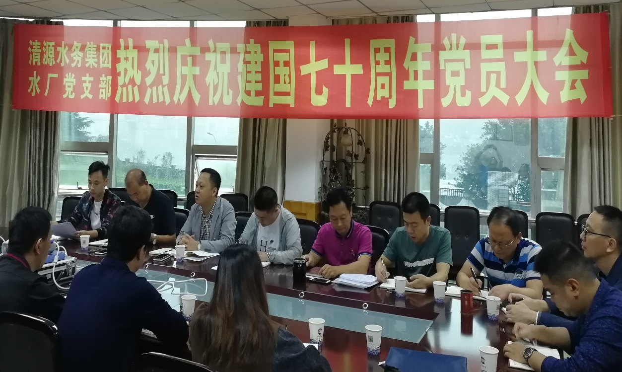 使命在肩，奮斗有我
