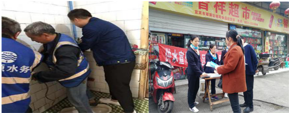 供水服務(wù)進(jìn)社區(qū)，為民解難辦好事