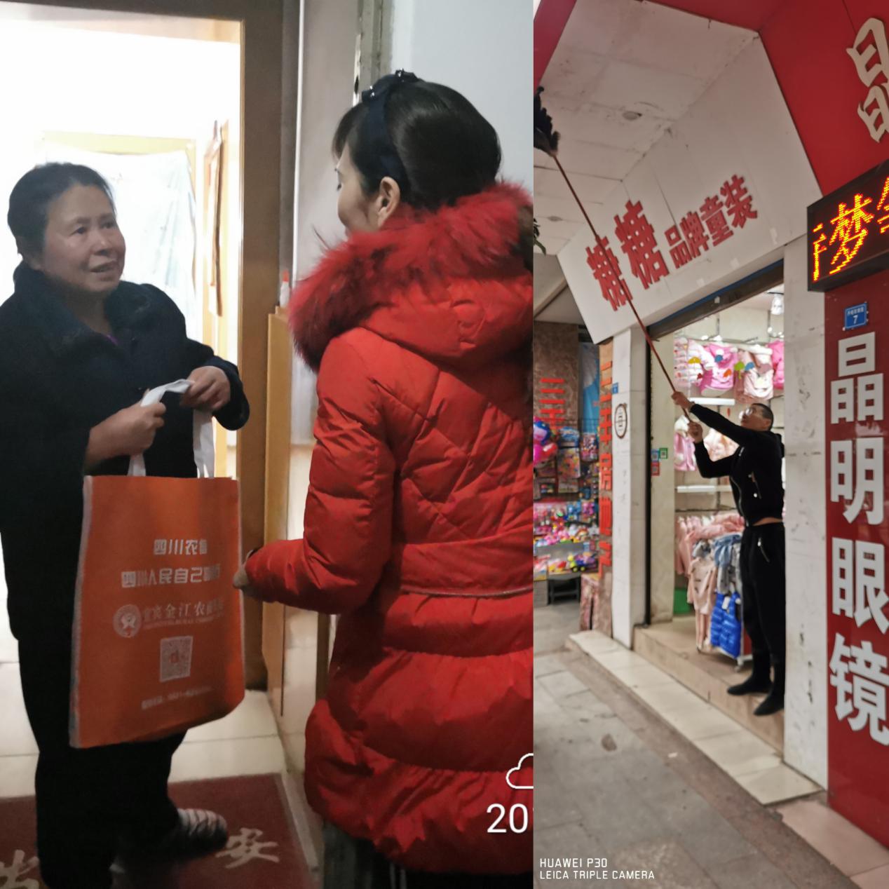 凝心聚力促文明 打好創(chuàng)文攻堅戰(zhàn)