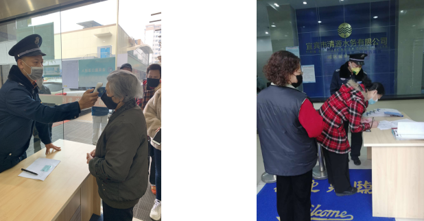 2020不能重啟，但我們必將迎難而上