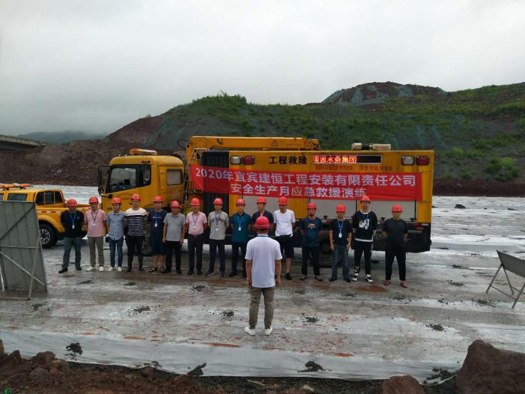 健全部門聯(lián)動機(jī)制，提高應(yīng)急處置水平