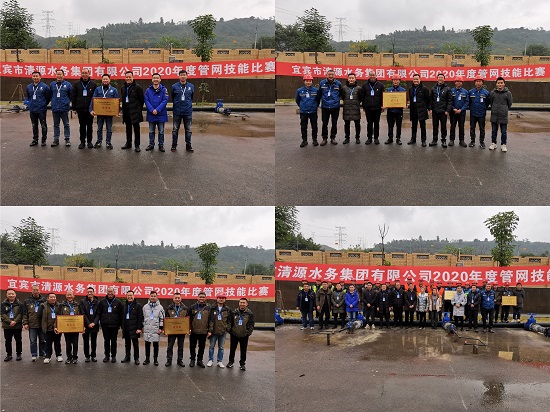 以賽促練展風(fēng)采，以練促進(jìn)強(qiáng)技能