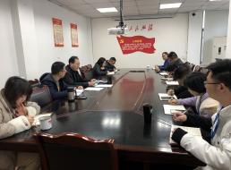 建恒支部學(xué)習(xí)貫徹周燕賓董事長(zhǎng)2020年度年終總結(jié)暨表彰大會(huì)講話(huà)精神