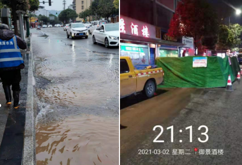 處警迅速，及時(shí)搶修確保供水