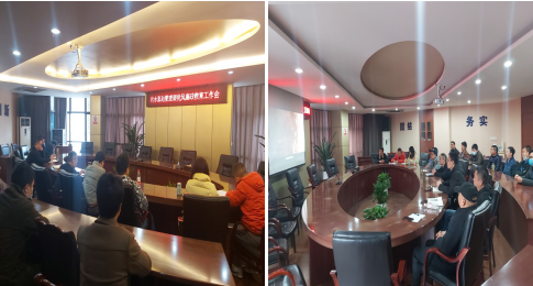 從榜樣中汲取力量，新年新征程再出發(fā)