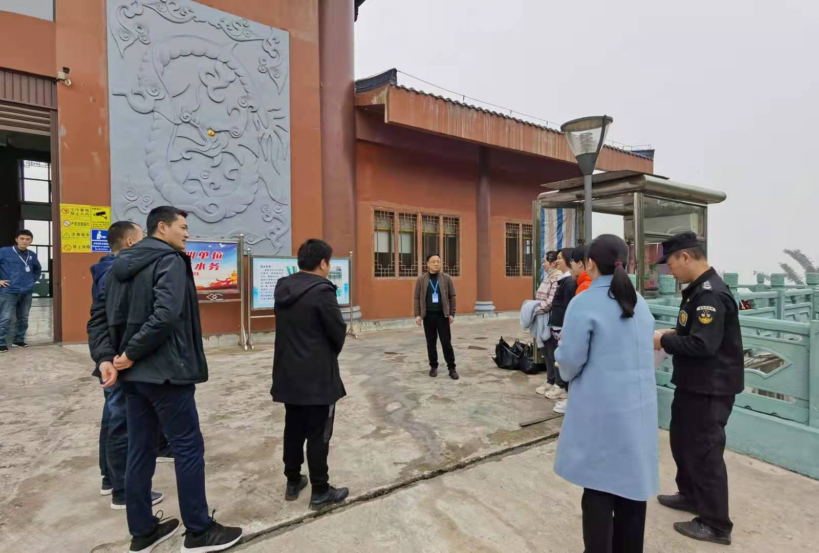 集團(tuán)公司黨委書記、董事長(zhǎng)周燕賓調(diào)研五水廠供水保障工作