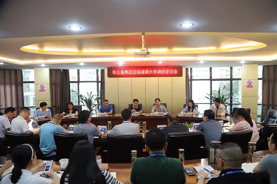 宜賓市公用事業(yè)服務(wù)集團領(lǐng)導蒞臨清源水務(wù)集團調(diào)研座談