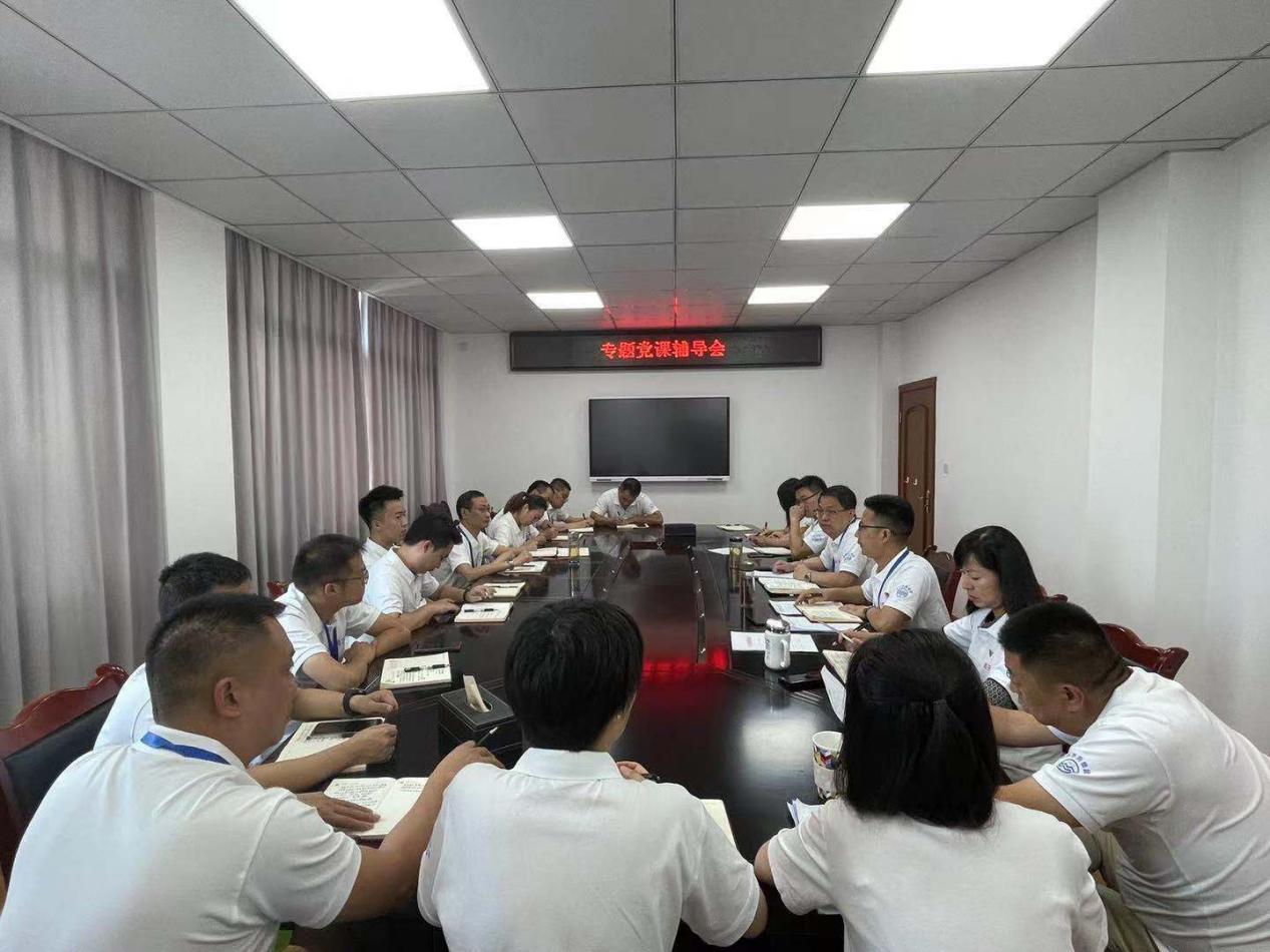 集團公司黨委委員、紀(jì)委書記聶小平進(jìn)行黨史學(xué)習(xí)教育暨廉政黨課輔導(dǎo)