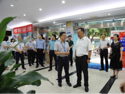 市政協(xié)黨組成員、副主席李康率隊調(diào)研清源水務(wù)集團營商環(huán)境工作情況
