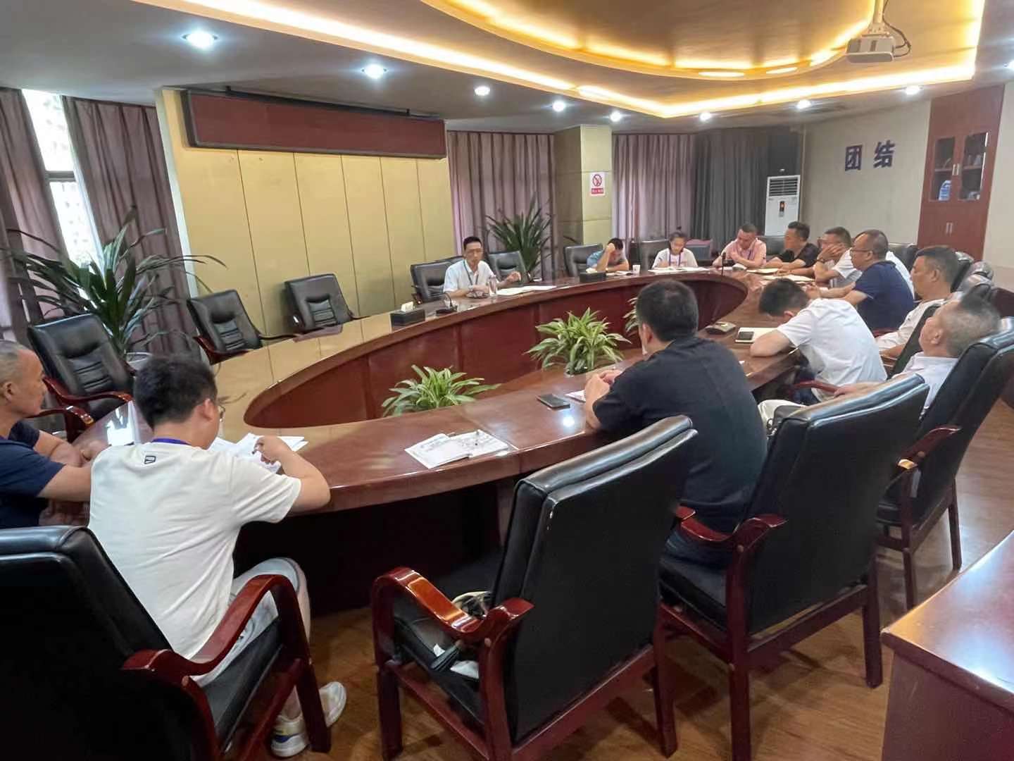 提振精神，精耕細作，務(wù)實前行 ——清源水務(wù)投資公司召開第三季度員工大會