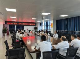 菜壩水廠支部、公司二支部召開(kāi)結(jié)對(duì)共建交流會(huì)