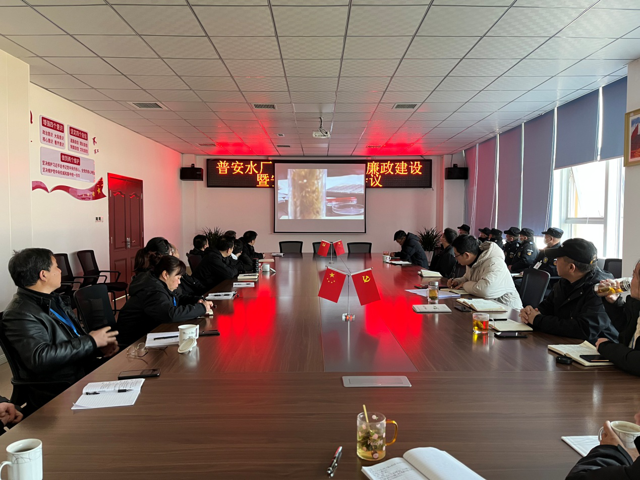 強化員工思想意識 規(guī)范組織復工復產(chǎn)