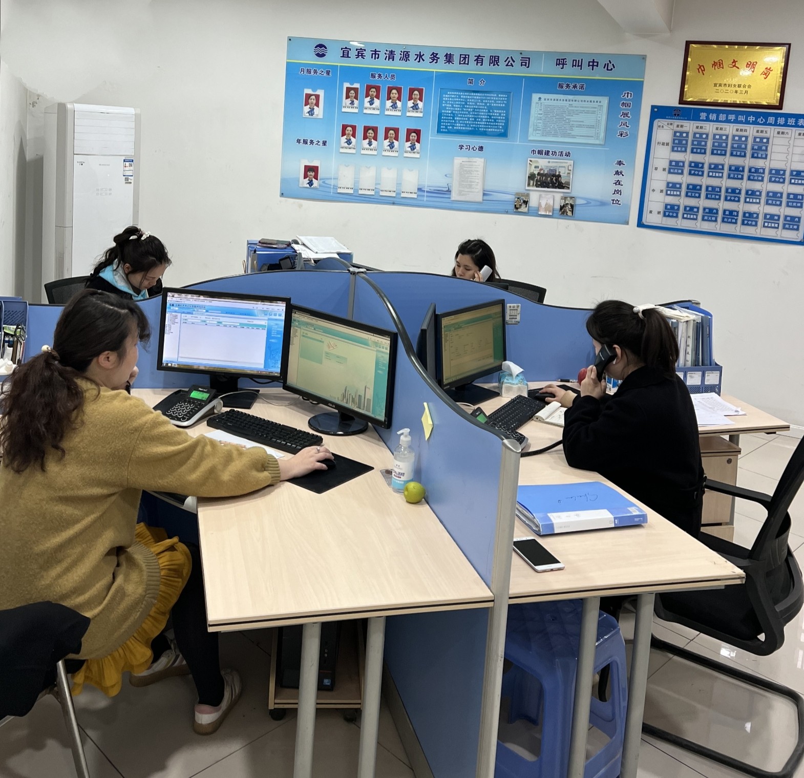致敬半邊天，熱線崗位展風(fēng)采