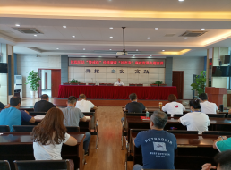 公司黨委委員、副總經理劉林同志開展廉政黨課宣講