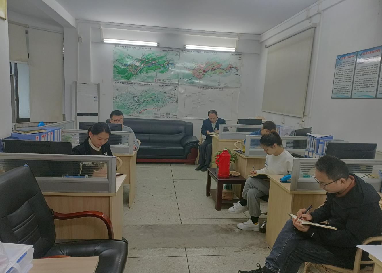 企業(yè)發(fā)展管理部召開(kāi)黨風(fēng)廉政專(zhuān)題會(huì)議