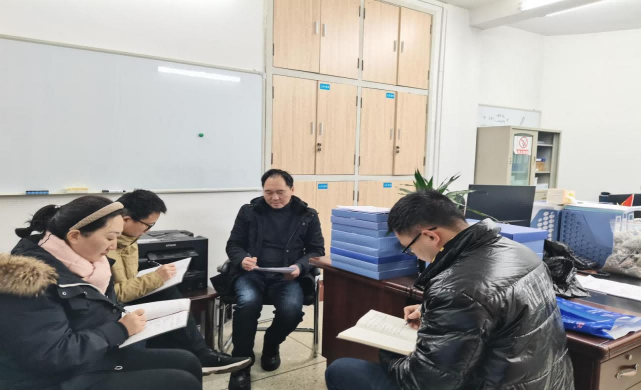 宜賓市二次供水服務(wù)有限公司召開(kāi)四季度黨風(fēng)廉政建設(shè)專題學(xué)習(xí)會(huì)議