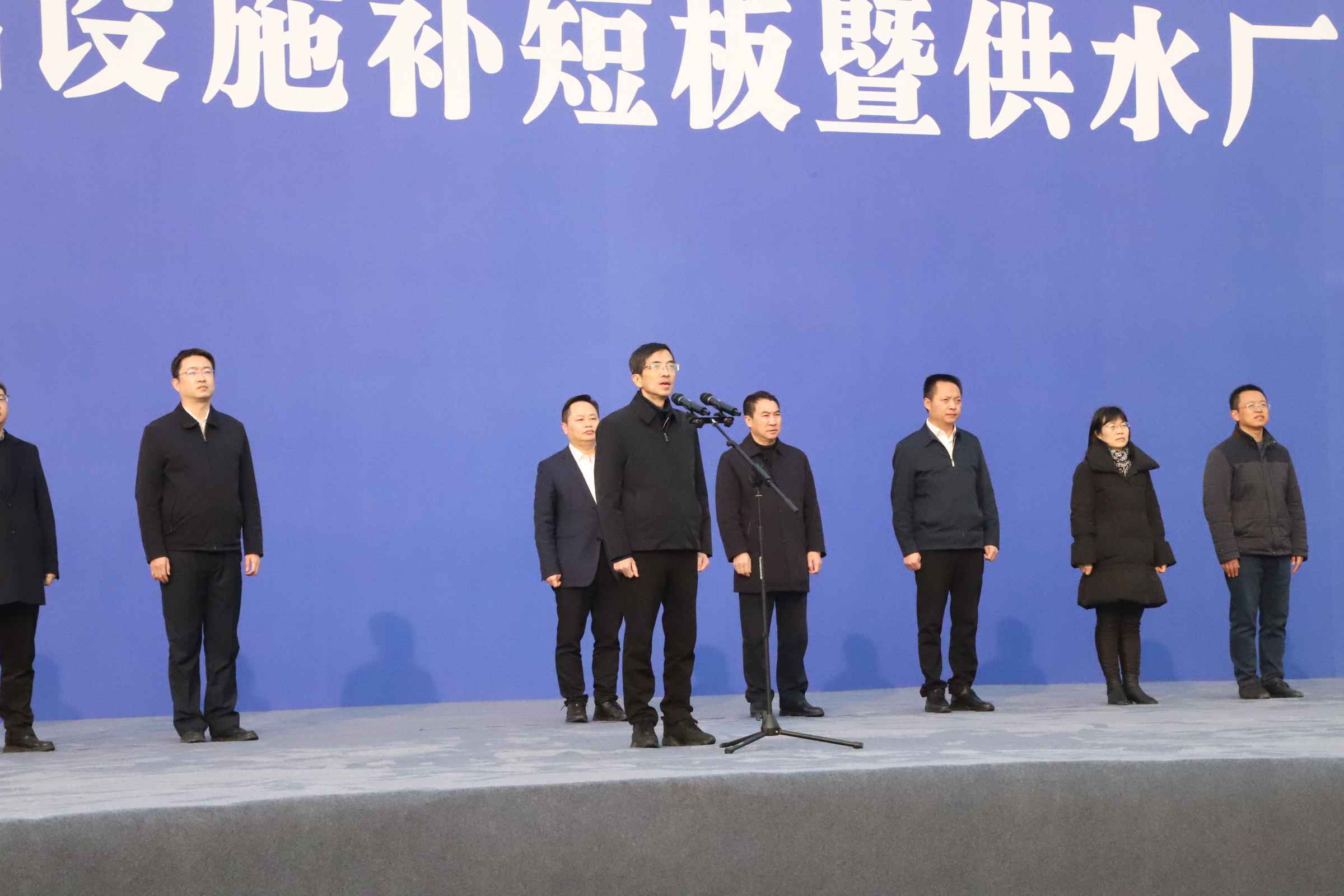 新春“開門紅”！宜賓循環(huán)經(jīng)濟產(chǎn)業(yè)園供水廠項目開工了