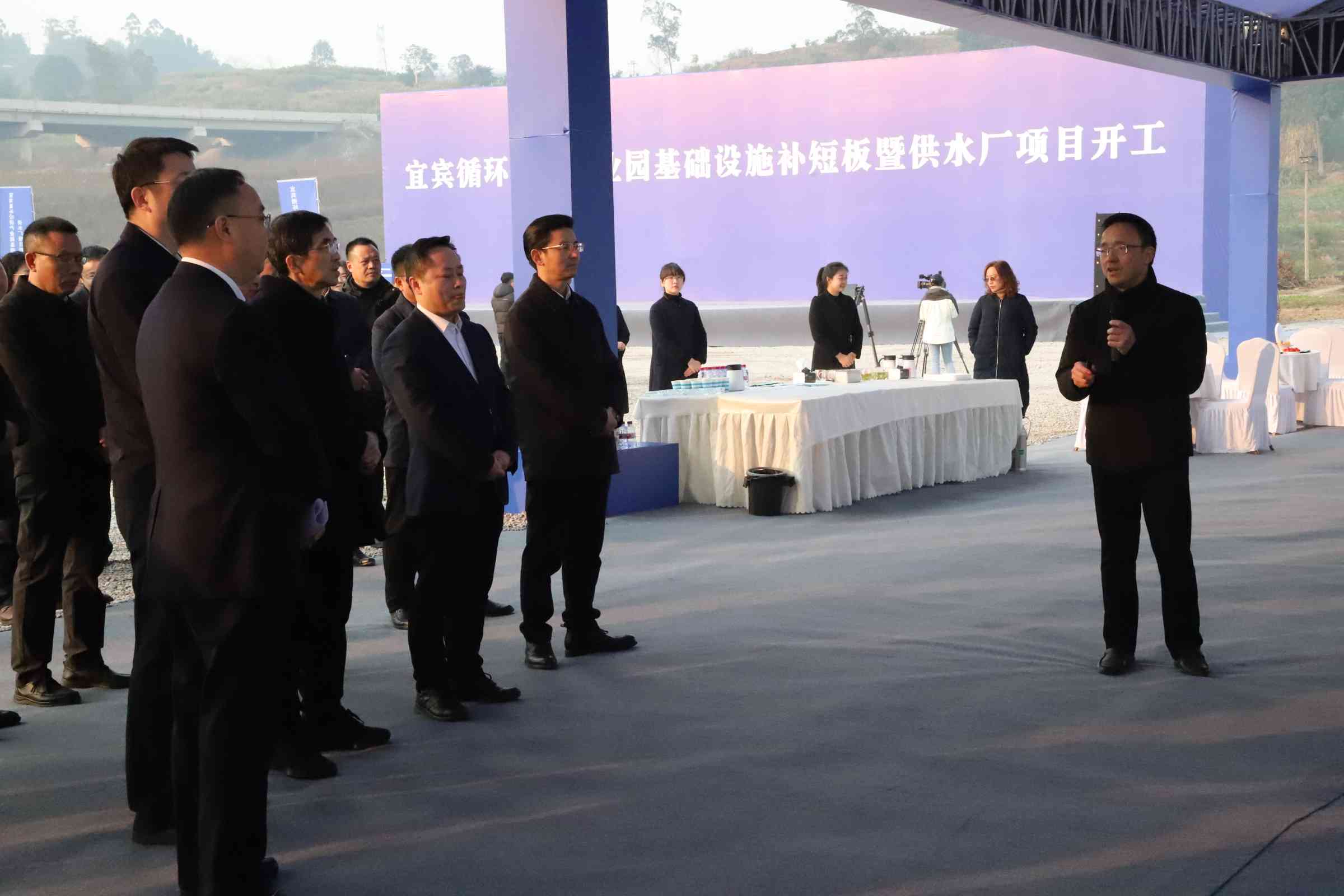新春“開門紅”！宜賓循環(huán)經(jīng)濟產(chǎn)業(yè)園供水廠項目開工了